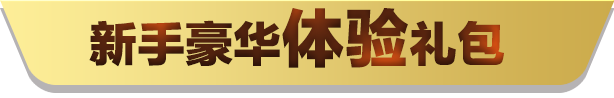 QQPOKER德州扑克平台标题